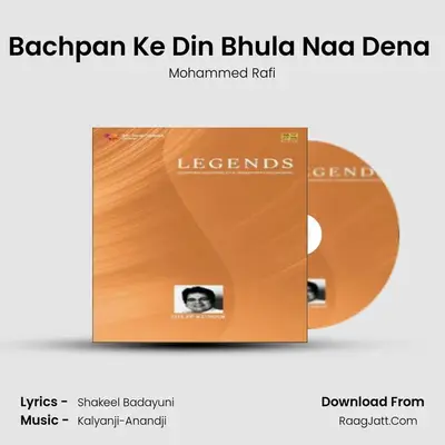 Bachpan Ke Din Bhula Naa Dena (Male) MP3 Song by Mohammed Rafi Cover