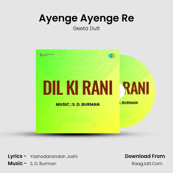 Ayenge Ayenge Re MP3 Song by Geeta Dutt Cover