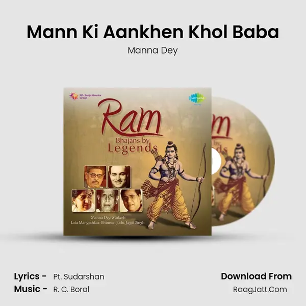 Mann Ki Aankhen Khol Baba MP3 Song by Manna Dey Cover