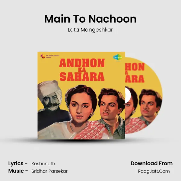 Main To Nachoon MP3 Song by Lata Mangeshkar Cover
