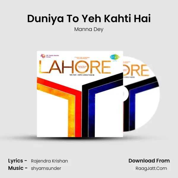 Duniya To Yeh Kahti Hai MP3 Song by Manna Dey Cover