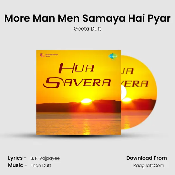 More Man Men Samaya Hai Pyar MP3 Song by Geeta Dutt Cover