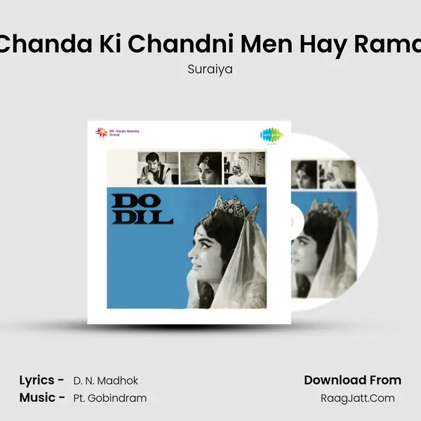 Chanda Ki Chandni Men Hay Rama MP3 Song by Suraiya Cover