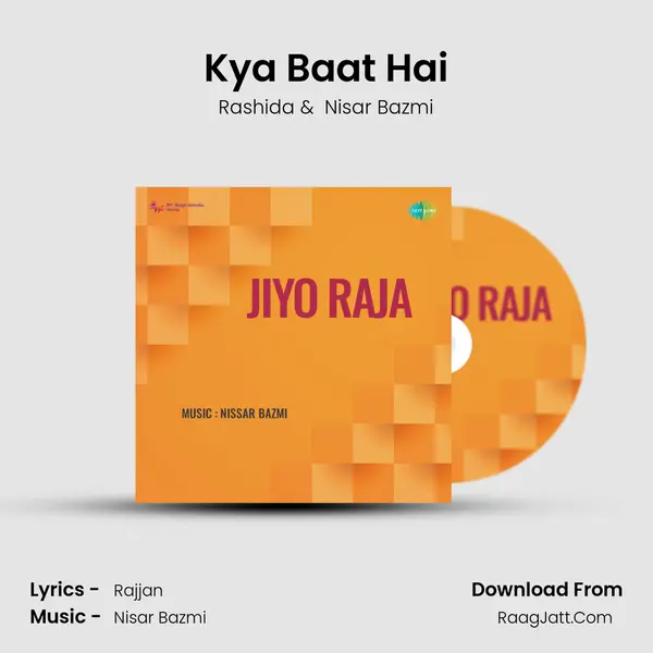Kya Baat Hai MP3 Song by Rashida Cover