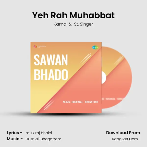 Yeh Rah Muhabbat MP3 Song by Kamal Cover