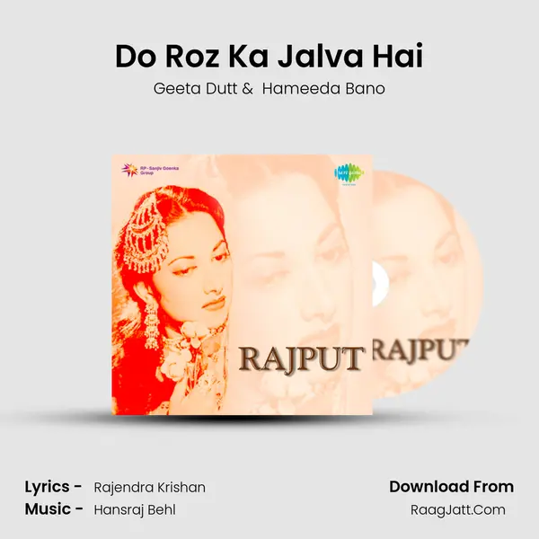 Do Roz Ka Jalva Hai MP3 Song by Geeta Dutt Cover