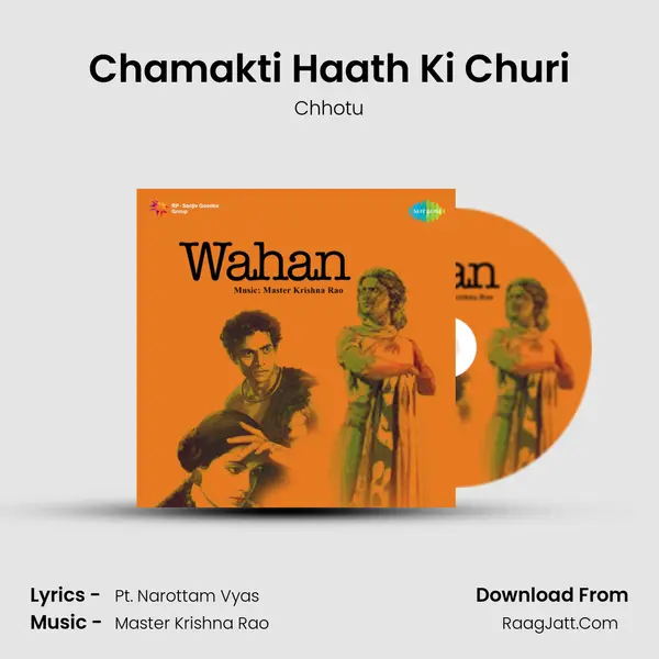 Chamakti Haath Ki Churi MP3 Song by Chhotu Cover