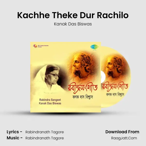 Kachhe Theke Dur Rachilo MP3 Song by Kanak Das Biswas Cover