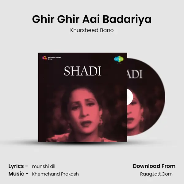 Ghir Ghir Aai Badariya Cover