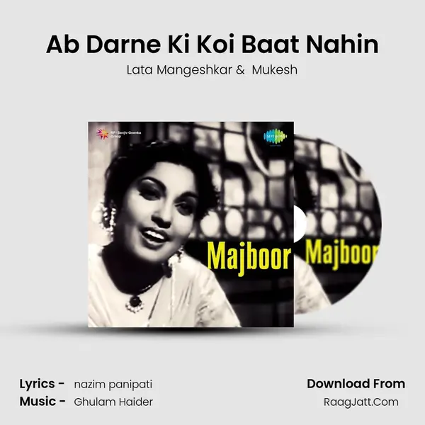 Ab Darne Ki Koi Baat Nahin MP3 Song by Lata Mangeshkar Cover