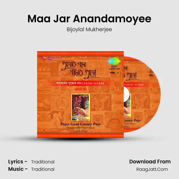 Maa Jar Anandamoyee MP3 Song by Bijoylal Mukherjee Cover
