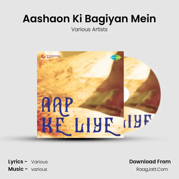 Aashaon Ki Bagiyan Mein MP3 Song by Various Artists Cover