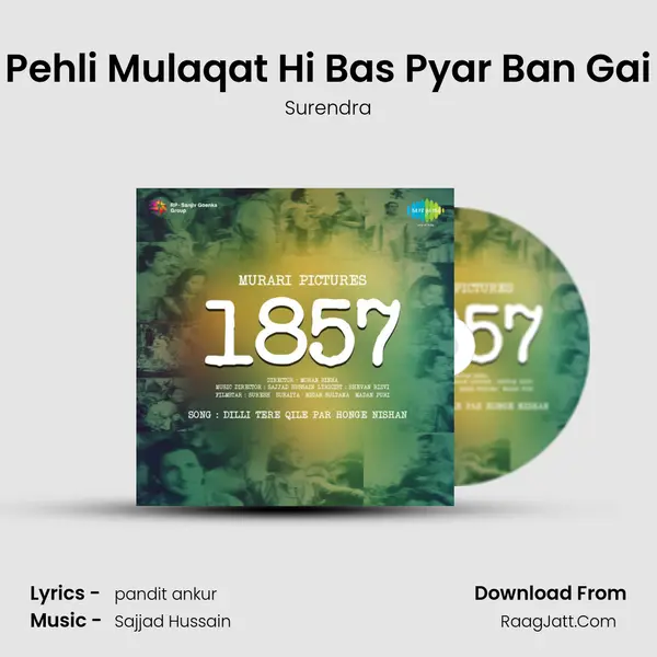 Pehli Mulaqat Hi Bas Pyar Ban Gai MP3 Song by Surendra Cover