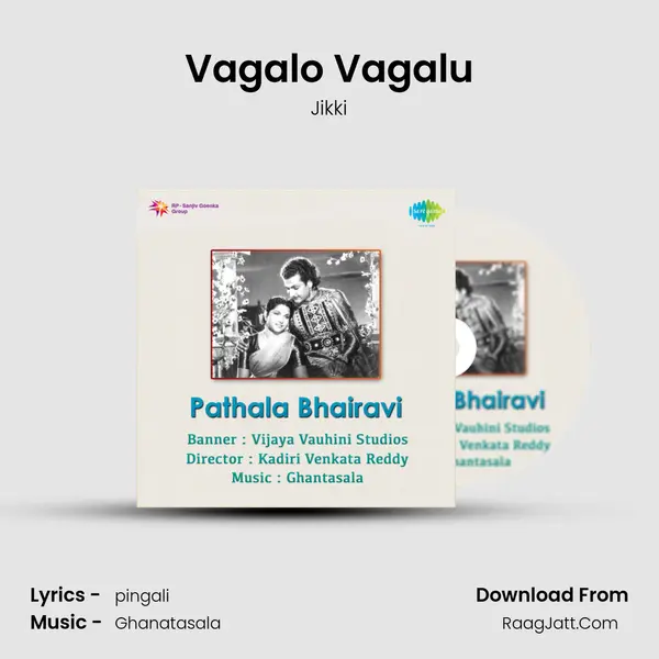 Vagalo Vagalu MP3 Song by Jikki Cover