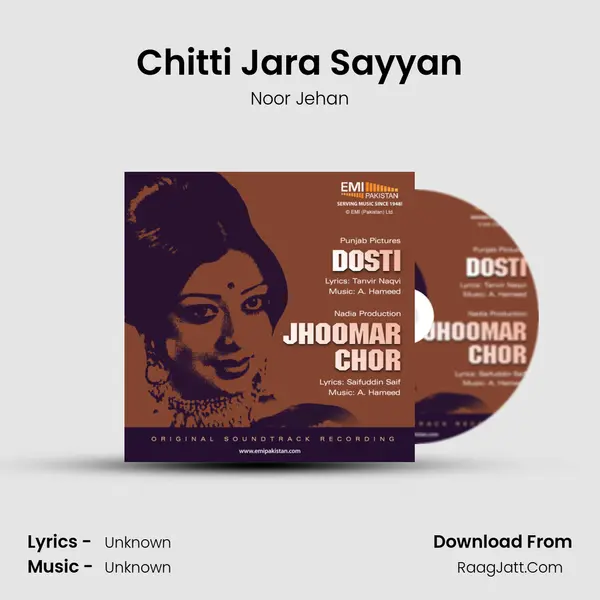 Chitti Jara Sayyan MP3 Song by Noor Jehan Cover