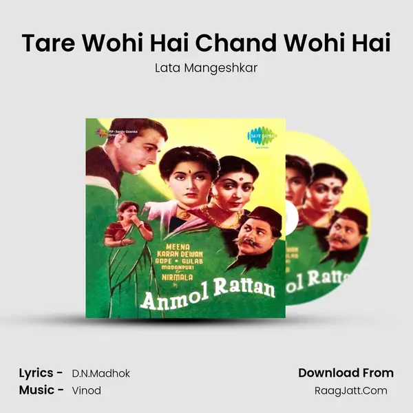 Tare Wohi Hai Chand Wohi Hai MP3 Song by Lata Mangeshkar Cover