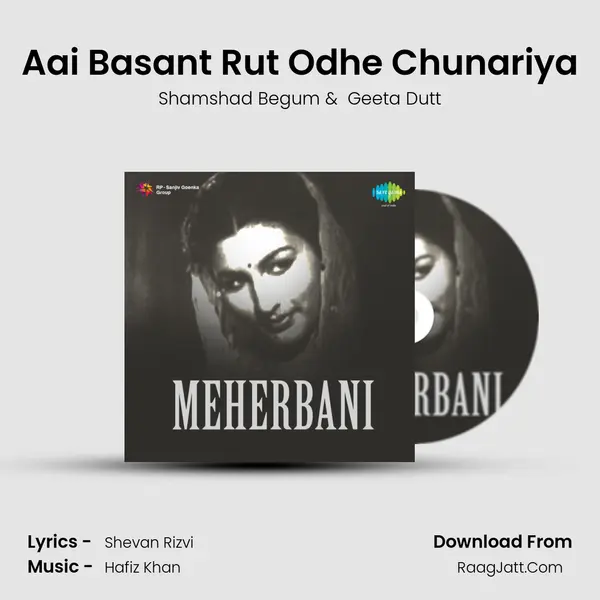Aai Basant Rut Odhe Chunariya MP3 Song by Shamshad Begum Cover