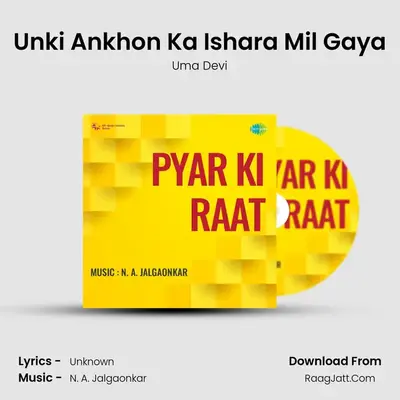 Unki Ankhon Ka Ishara Mil Gaya MP3 Song by Uma Devi Cover