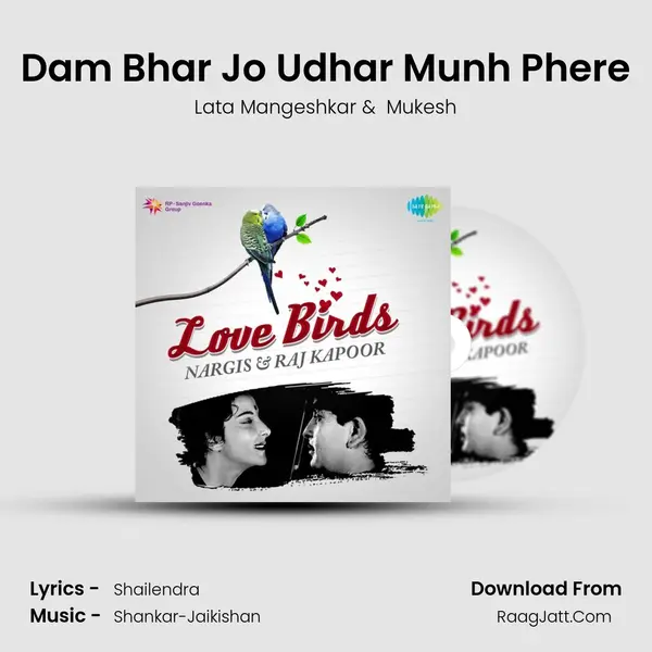Dam Bhar Jo Udhar Munh Phere Cover