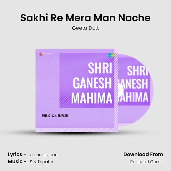 Sakhi Re Mera Man Nache MP3 Song by Geeta Dutt Cover