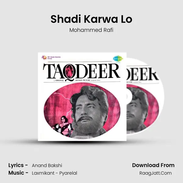Shadi Karwa Lo MP3 Song by Mohammed Rafi Cover