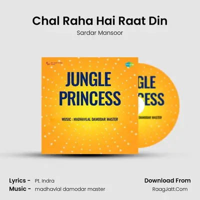 Chal Raha Hai Raat Din mp3 song