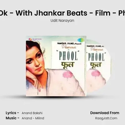 Ok Ok - With Jhankar Beats - Film - Phool MP3 Song by Udit Narayan Cover