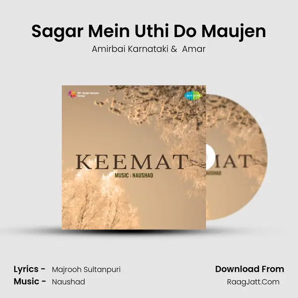 Sagar Mein Uthi Do Maujen MP3 Song by Amirbai Karnataki Cover