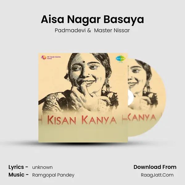 Aisa Nagar Basaya mp3 song