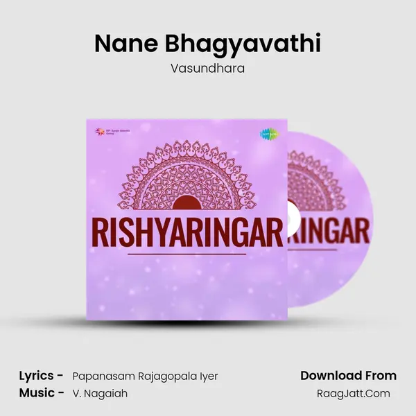 Nane Bhagyavathi MP3 Song by Vasundhara Cover