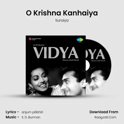 O Krishna Kanhaiya MP3 Song by Suraiya Cover