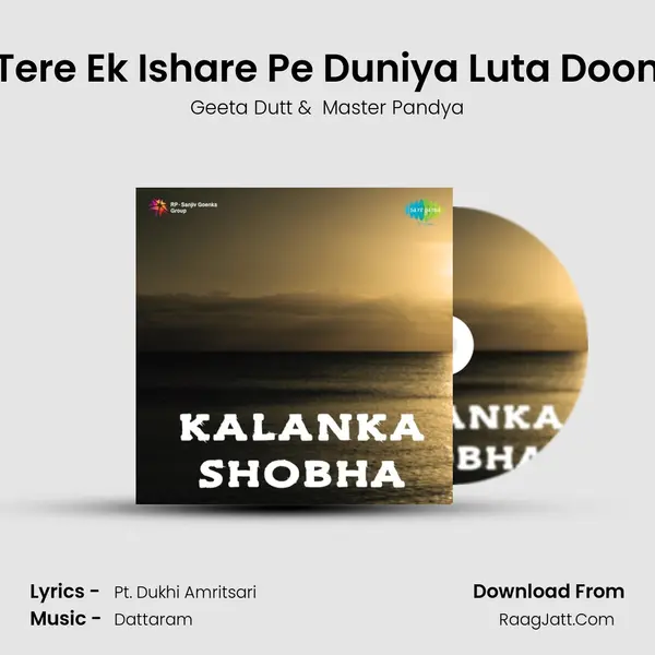 Tere Ek Ishare Pe Duniya Luta Doon MP3 Song by Geeta Dutt Cover