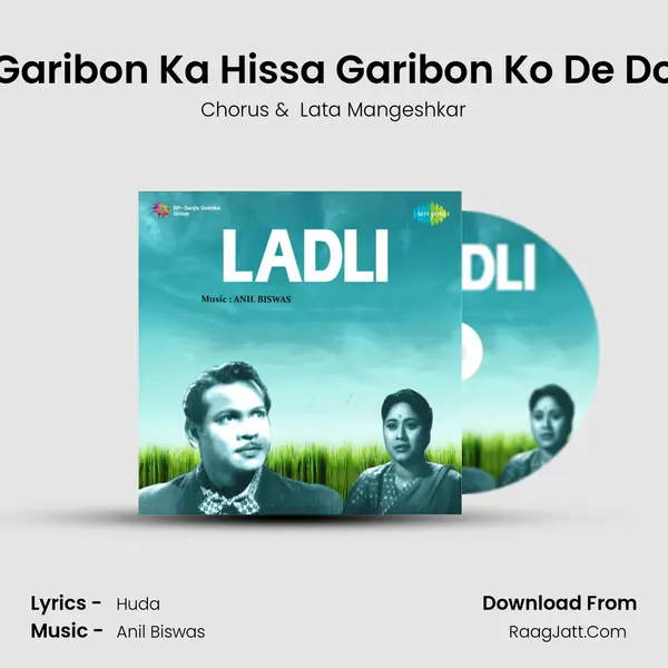 Garibon Ka Hissa Garibon Ko De Do MP3 Song by Chorus Cover