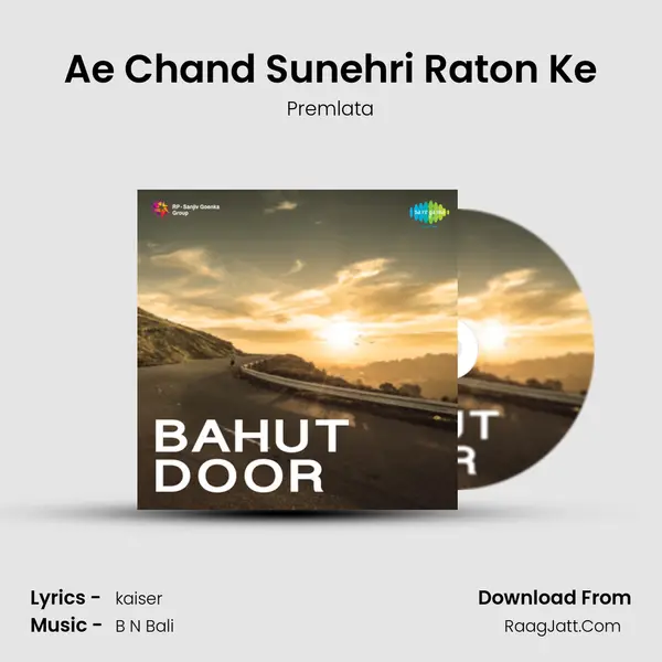 Ae Chand Sunehri Raton Ke MP3 Song by Premlata Cover