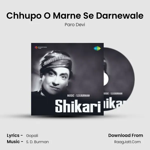 Chhupo O Marne Se Darnewale mp3 song