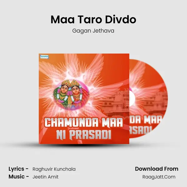 Maa Taro Divdo MP3 Song by Gagan Jethava Cover