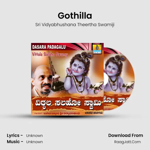 Gothilla Cover