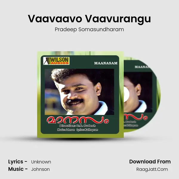 Vaavaavo Vaavurangu MP3 Song by Pradeep Somasundharam Cover