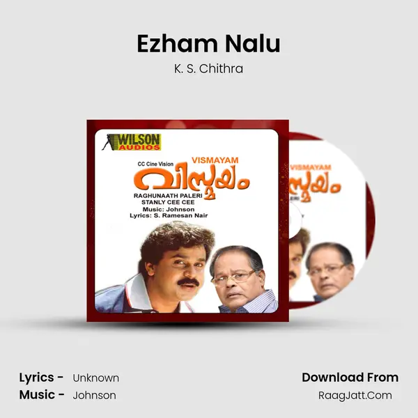 Ezham Nalu MP3 Song by K. S. Chithra Cover