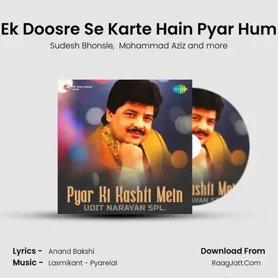 Ek Doosre Se Karte Hain Pyar Hum MP3 Song by Sudesh Bhonsle Cover