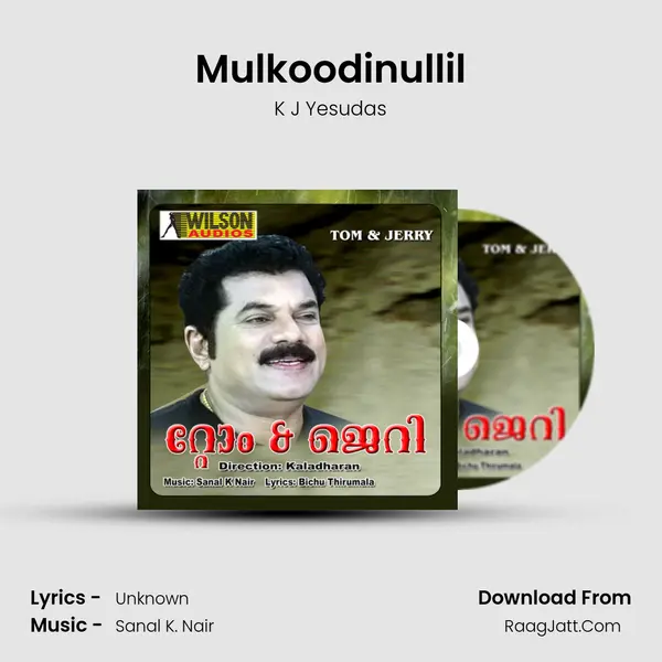 Mulkoodinullil MP3 Song by K J Yesudas Cover