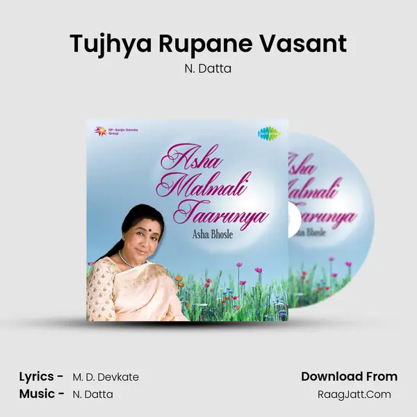 Tujhya Rupane Vasant MP3 Song by N. Datta Cover
