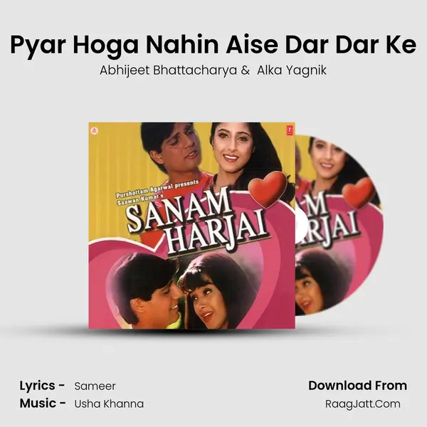 Pyar Hoga Nahin Aise Dar Dar Ke MP3 Song by Abhijeet Bhattacharya Cover