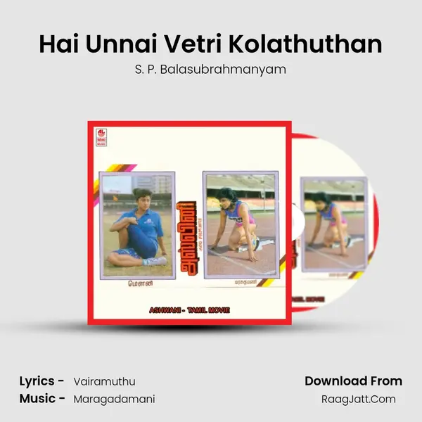 Hai Unnai Vetri Kolathuthan MP3 Song by S. P. Balasubrahmanyam Cover