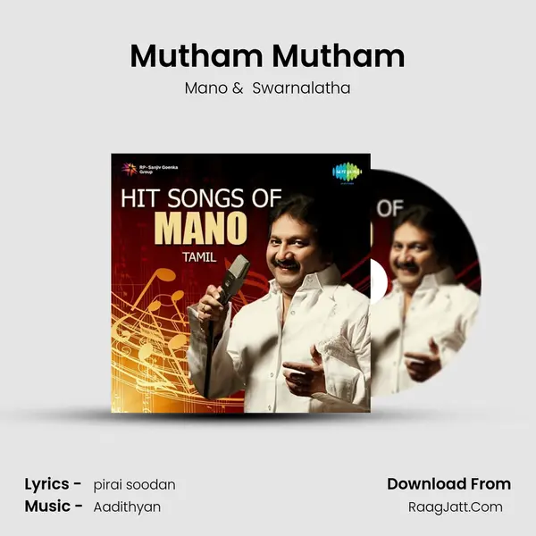 Mutham Mutham MP3 Song by Mano Cover