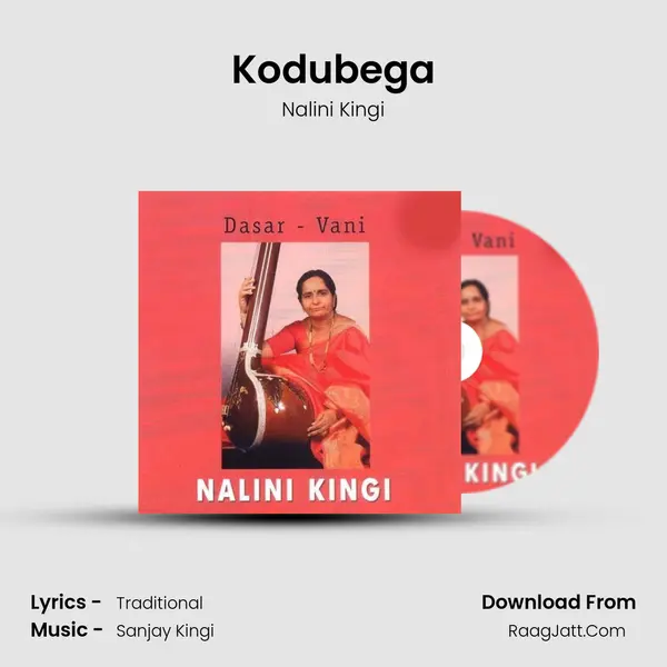 Kodubega MP3 Song by Nalini Kingi Cover