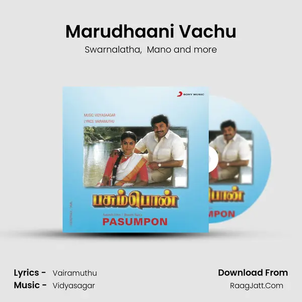 Marudhaani Vachu MP3 Song by Swarnalatha Cover
