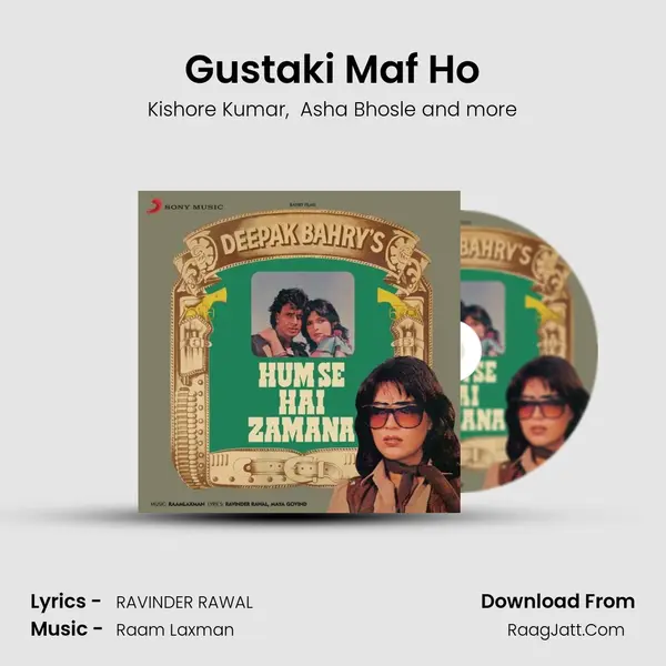 Gustaki Maf Ho MP3 Song by Kishore Kumar Cover