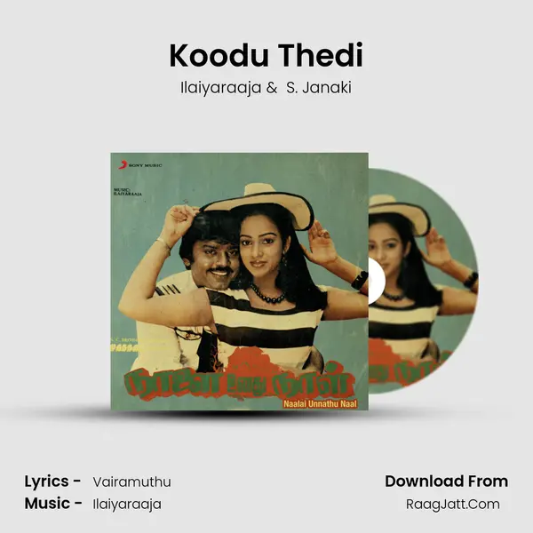 Koodu Thedi MP3 Song by Ilaiyaraaja Cover