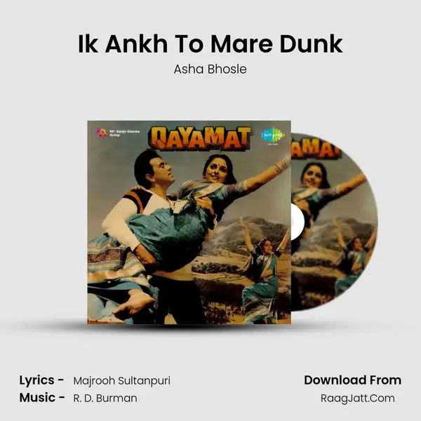 Ik Ankh To Mare Dunk MP3 Song by Asha Bhosle Cover